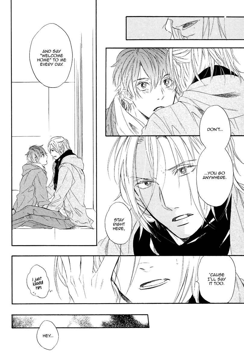 Page 30 Chapter 5 Eden no Uragawa