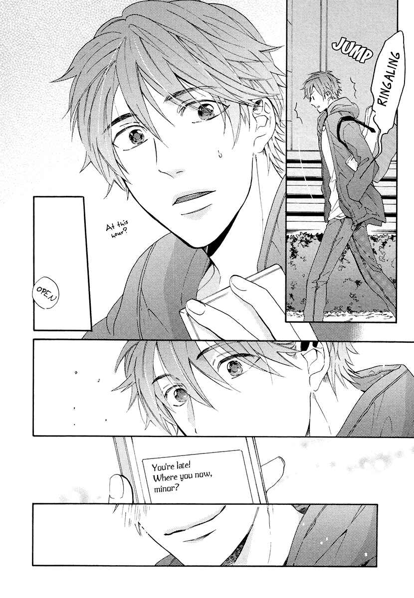 Page 20 Chapter 3 Eden no Uragawa