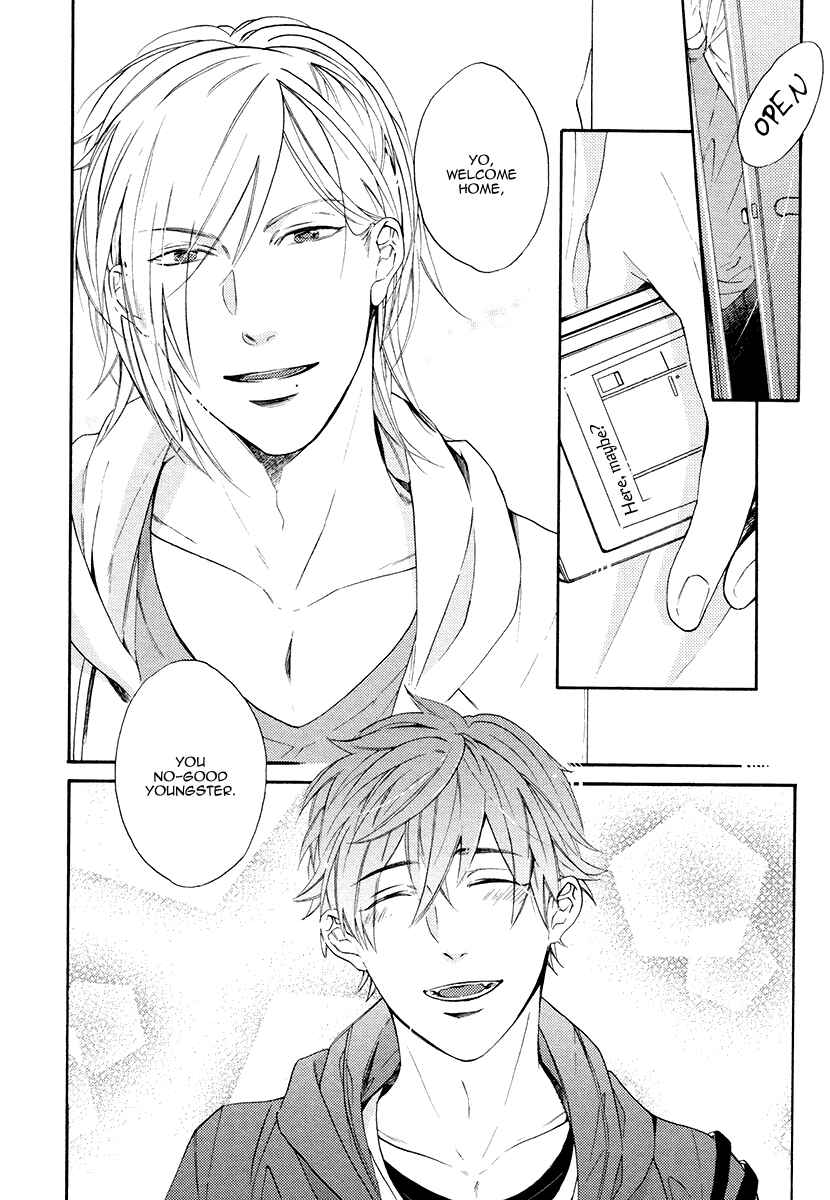 Page 22 Chapter 3 Eden no Uragawa