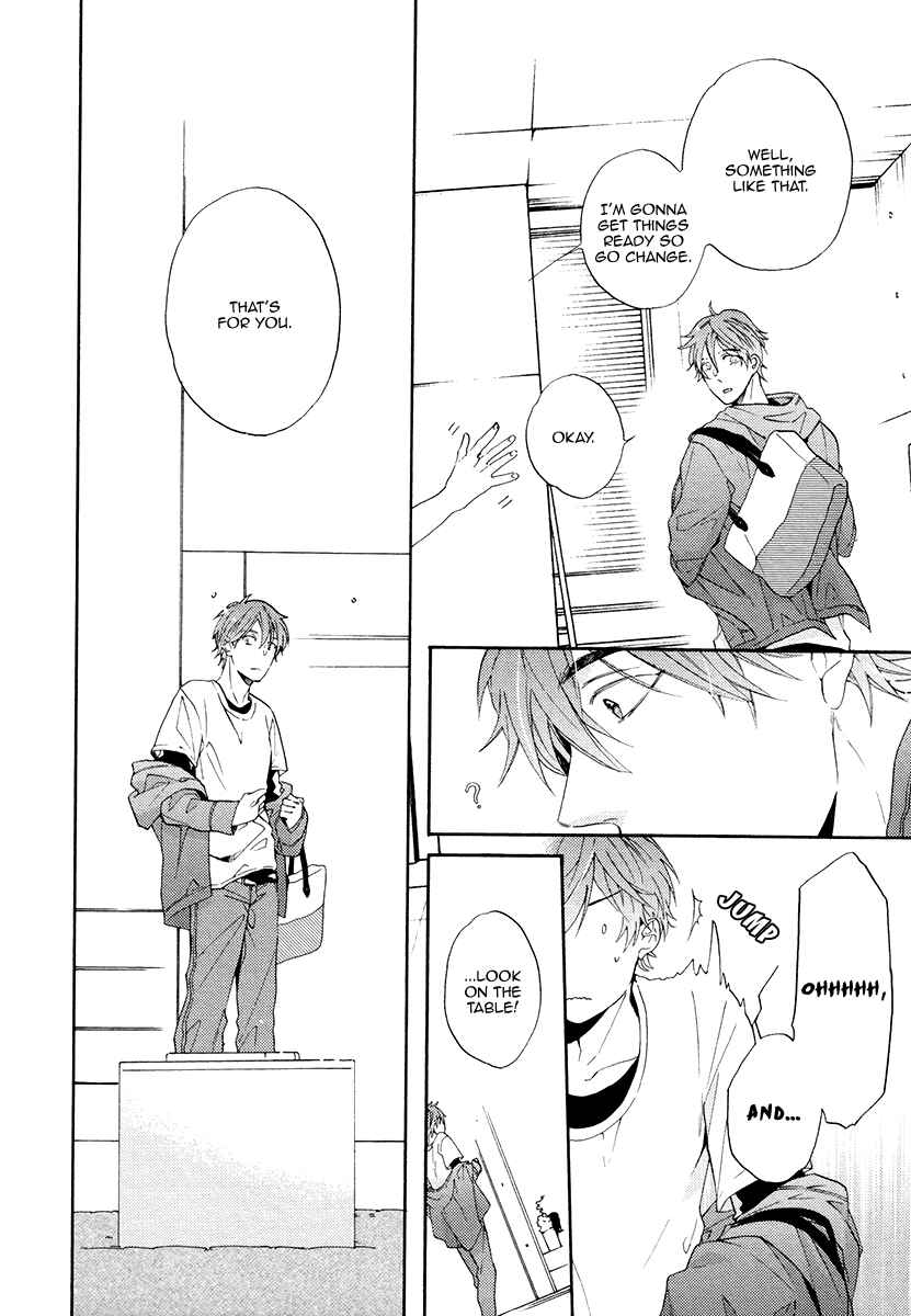 Page 24 Chapter 3 Eden no Uragawa
