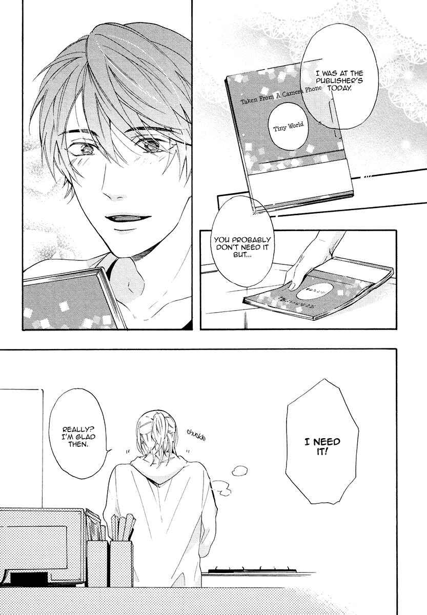 Page 25 Chapter 3 Eden no Uragawa