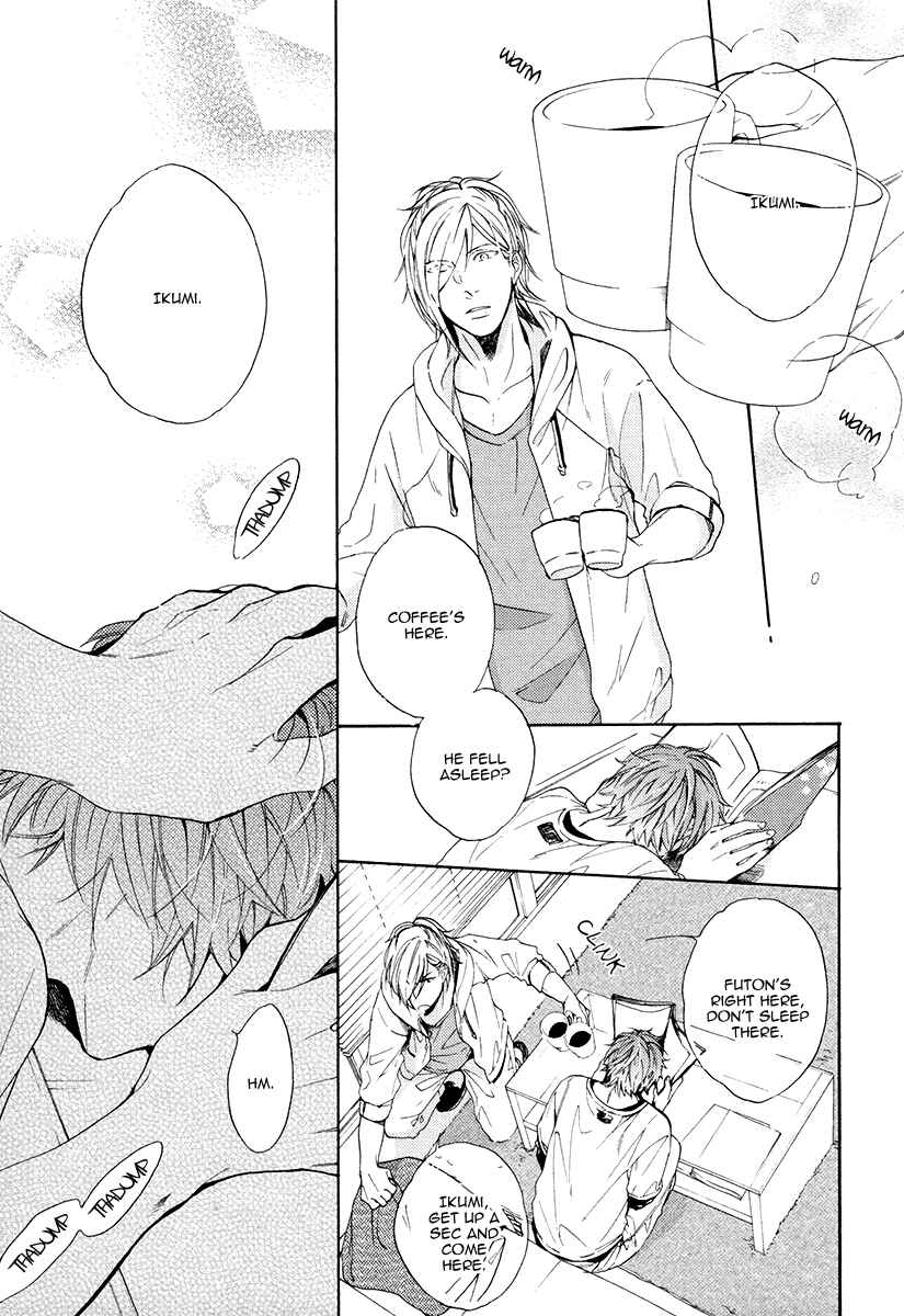 Page 27 Chapter 3 Eden no Uragawa
