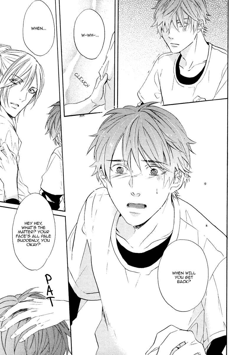 Page 31 Chapter 3 Eden no Uragawa