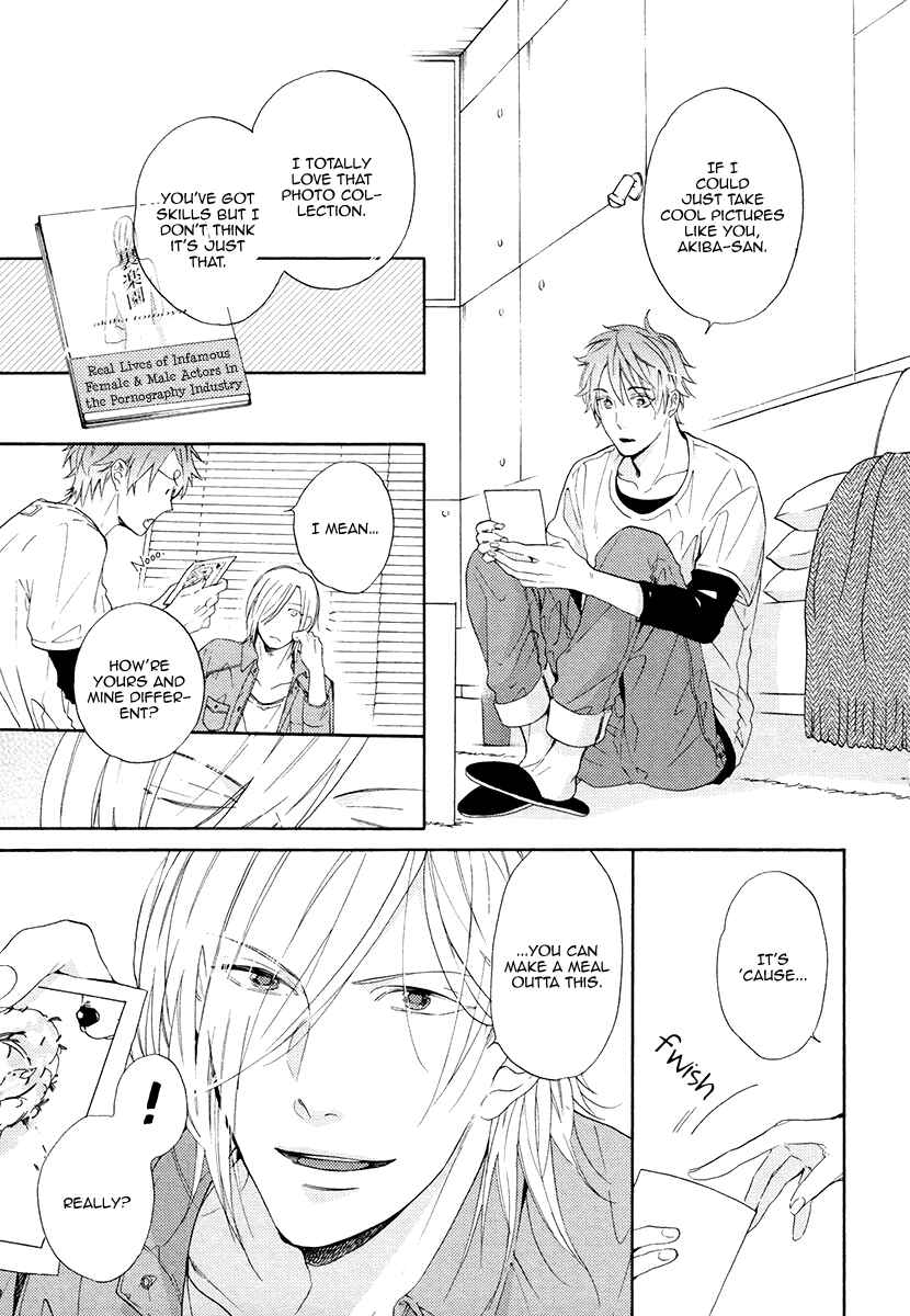 Page 5 Chapter 3 Eden no Uragawa