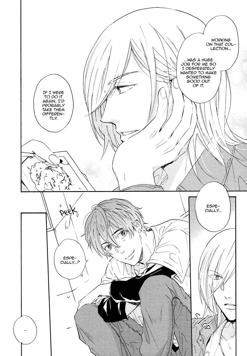 Page 6 Chapter 3 Eden no Uragawa