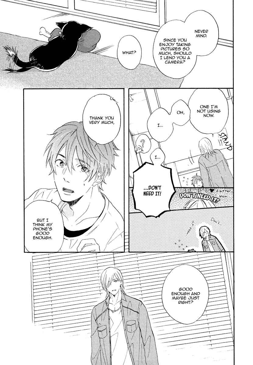 Page 7 Chapter 3 Eden no Uragawa