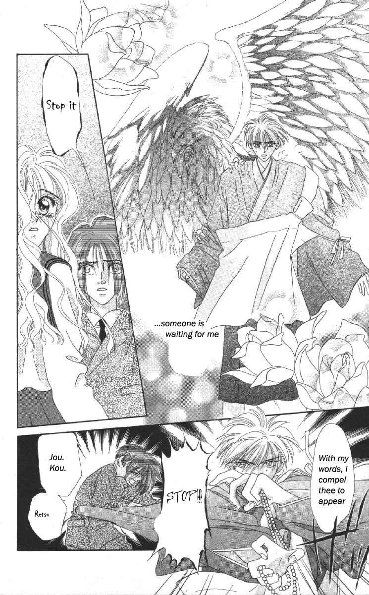 Page 35 Chapter 14.5 Genei Musou