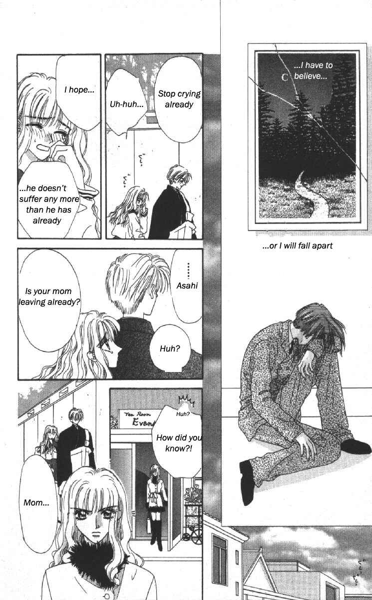 Page 41 Chapter 14.5 Genei Musou