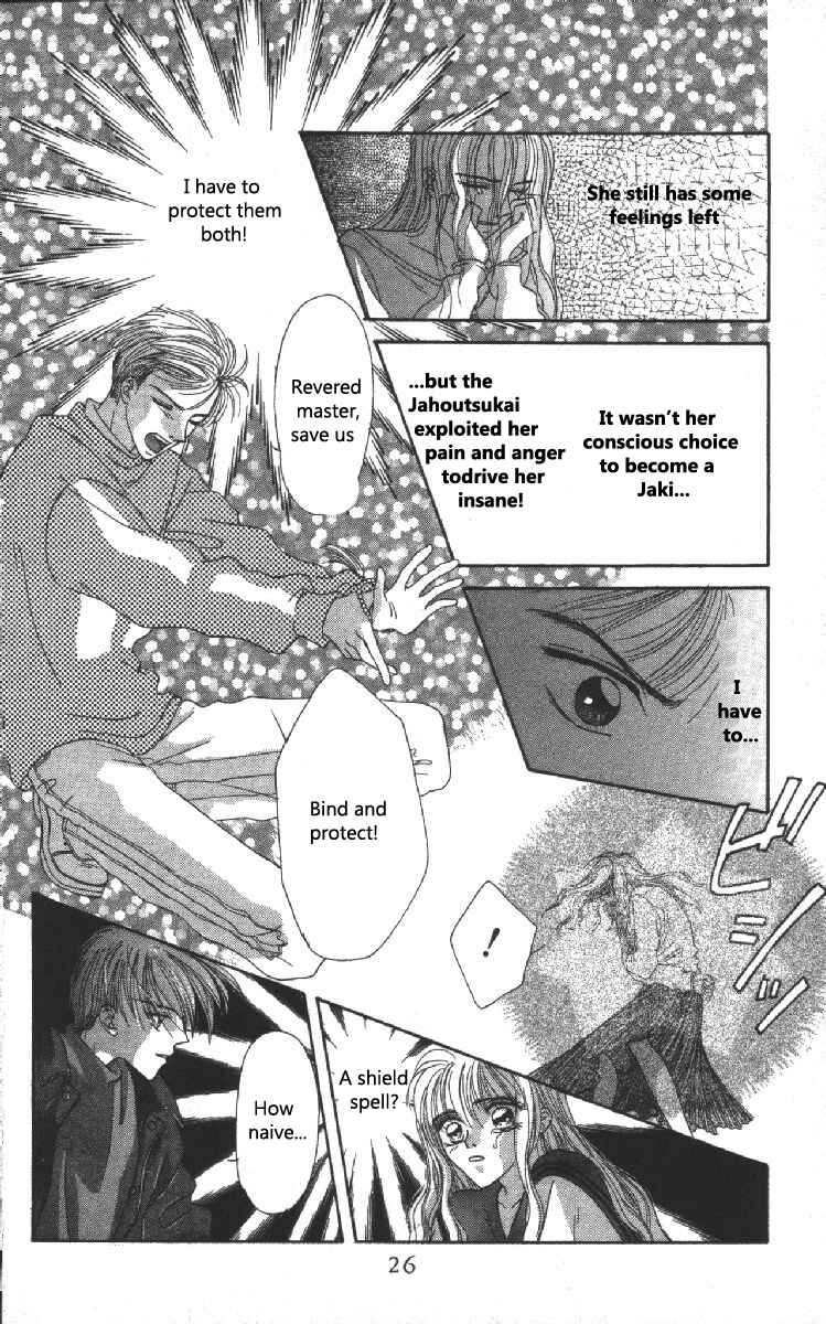Page 26 Chapter 4 Genei Musou