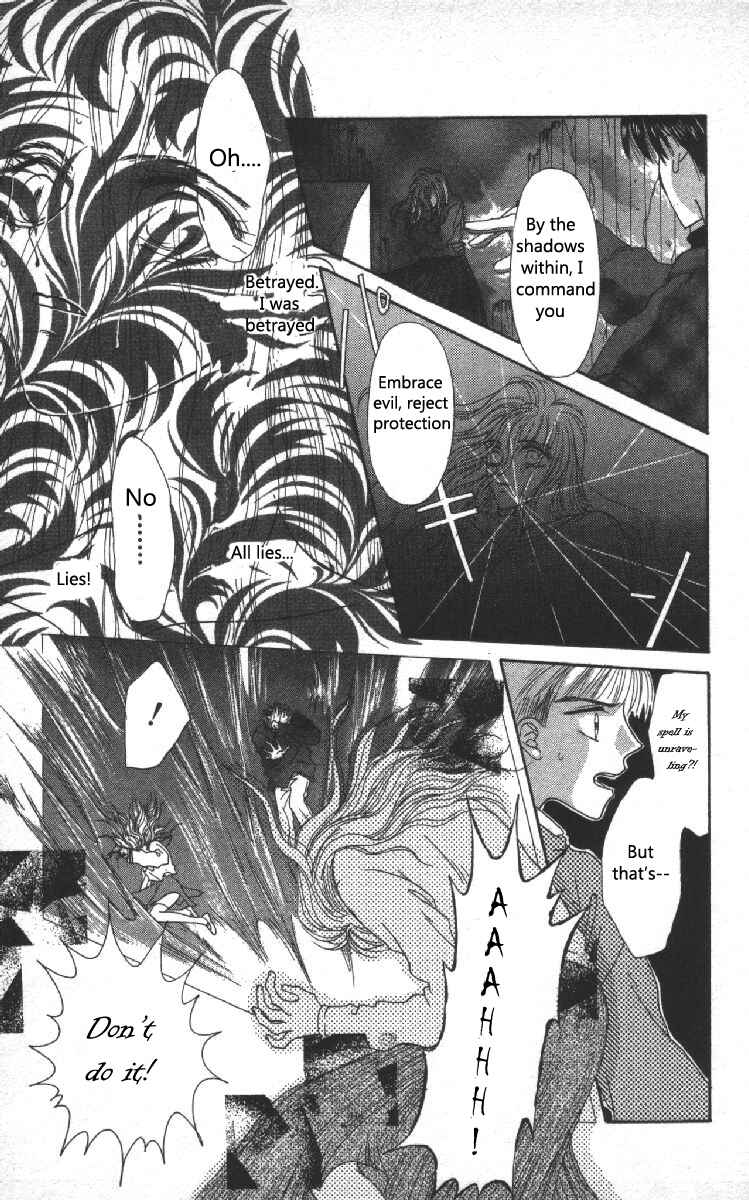 Page 27 Chapter 4 Genei Musou