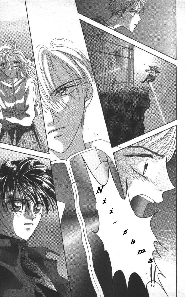 Page 29 Chapter 4 Genei Musou