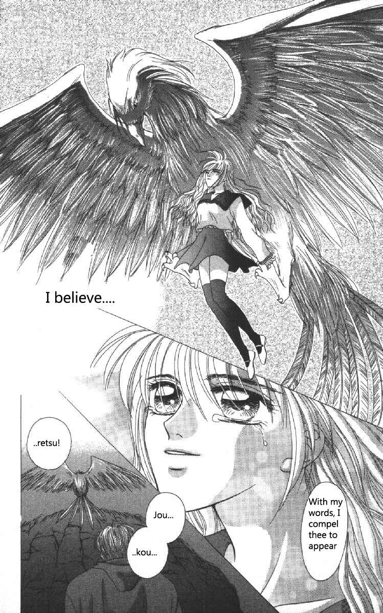 Page 30 Chapter 4 Genei Musou