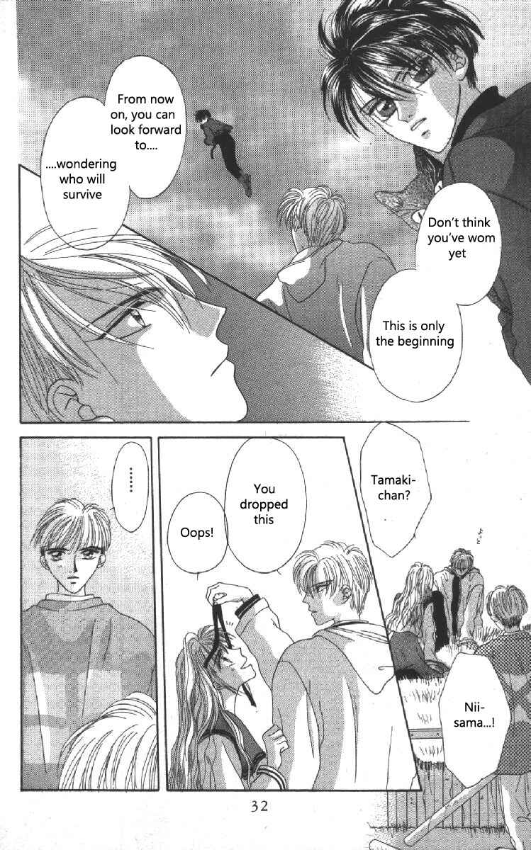 Page 32 Chapter 4 Genei Musou