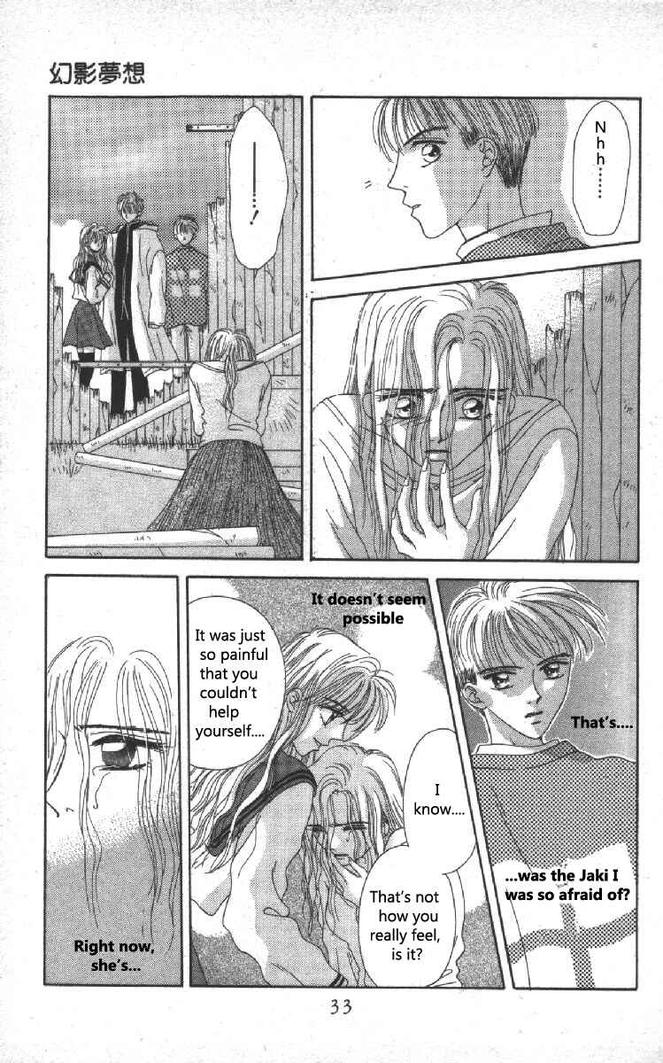 Page 33 Chapter 4 Genei Musou