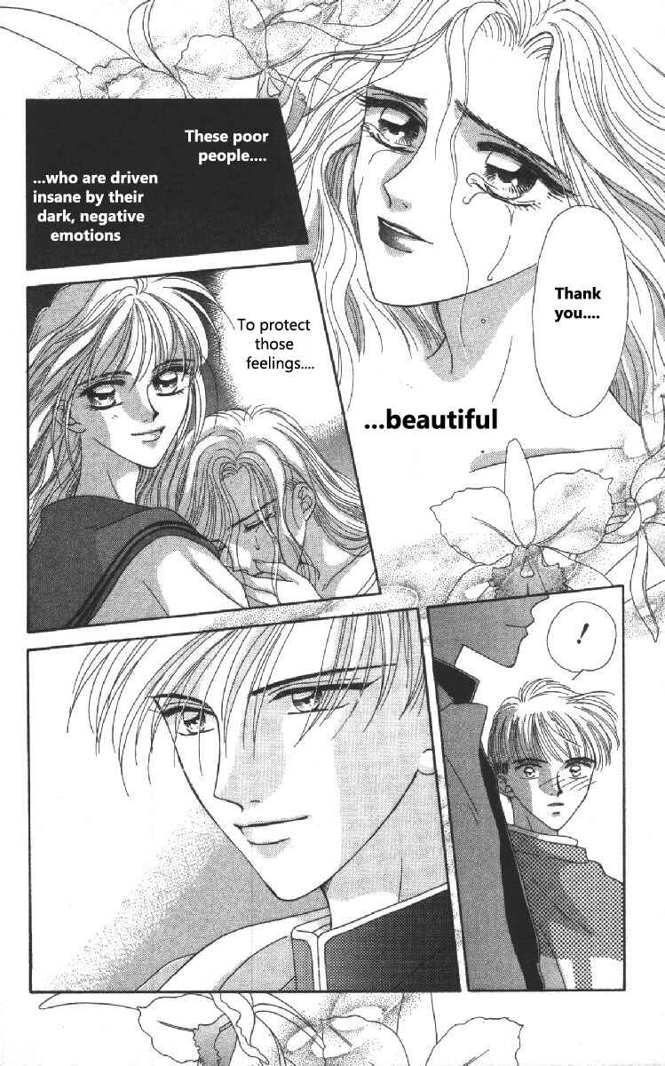 Page 34 Chapter 4 Genei Musou
