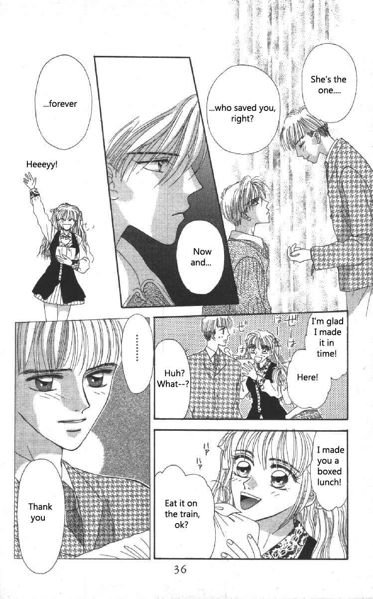 Page 36 Chapter 4 Genei Musou