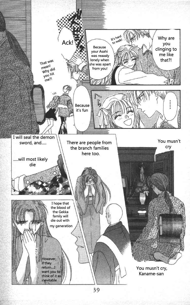 Page 39 Chapter 4 Genei Musou