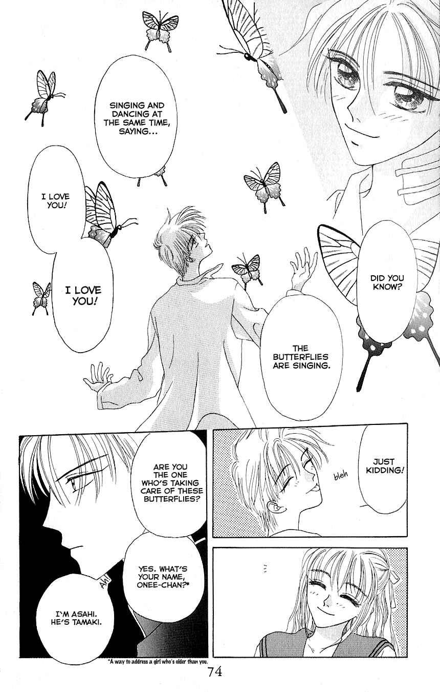 Page 10 Chapter 2 Genei Musou
