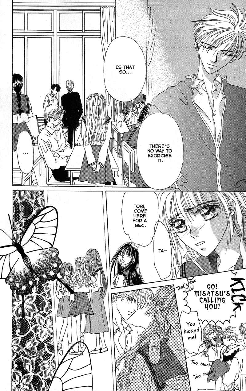 Page 28 Chapter 2 Genei Musou