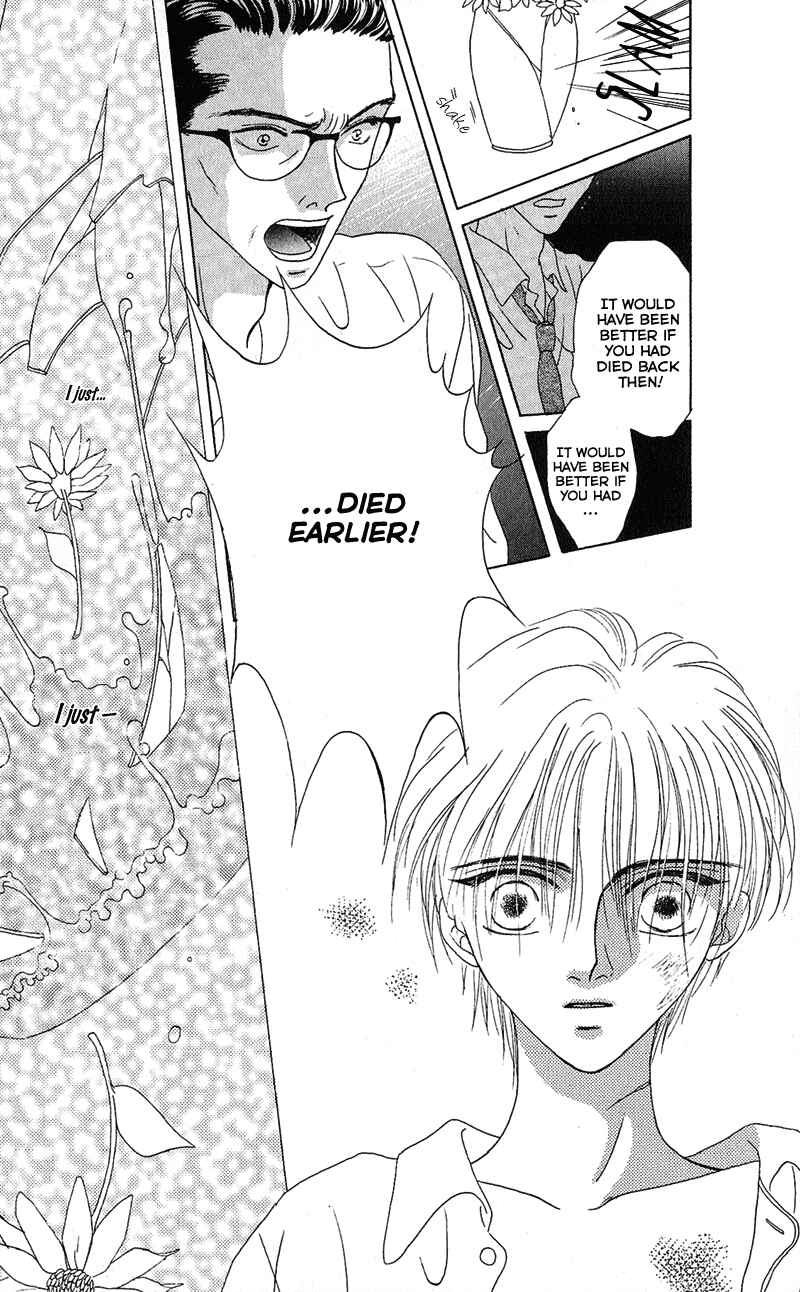 Page 45 Chapter 2 Genei Musou