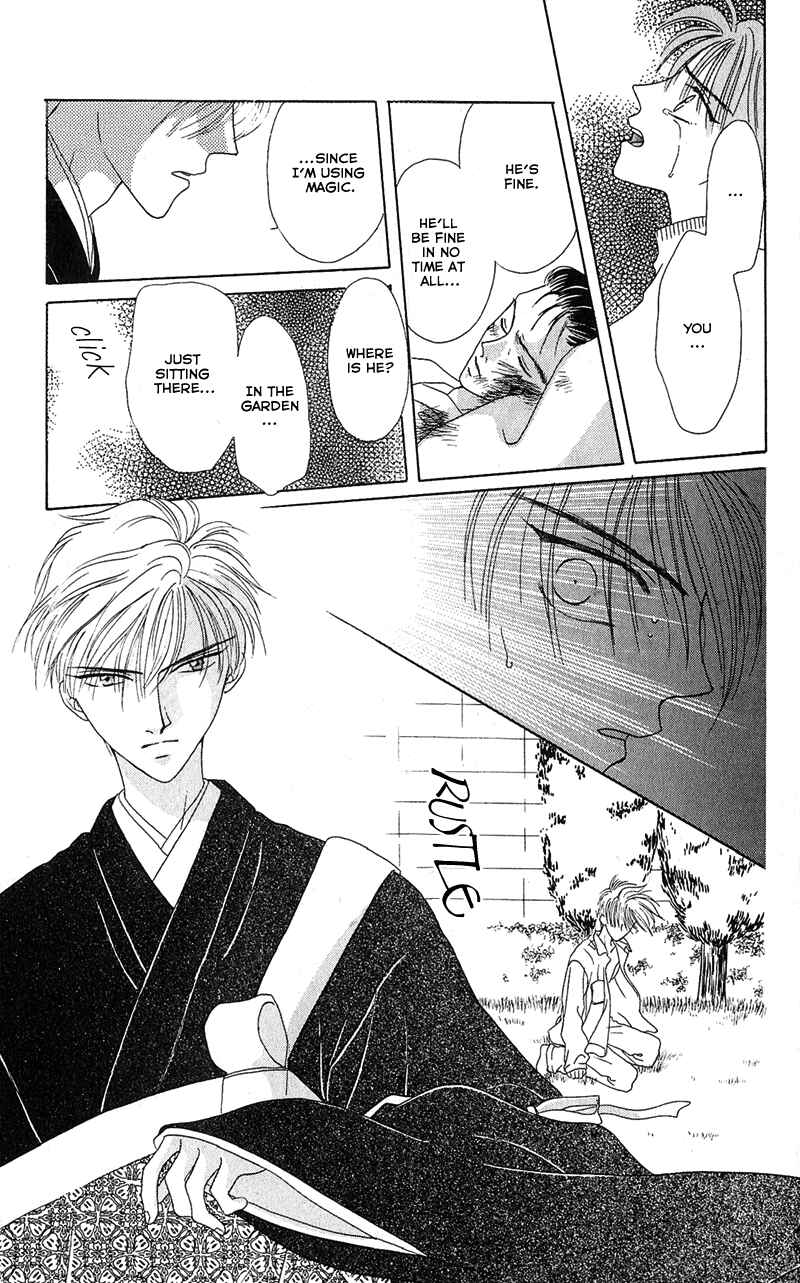Page 50 Chapter 2 Genei Musou