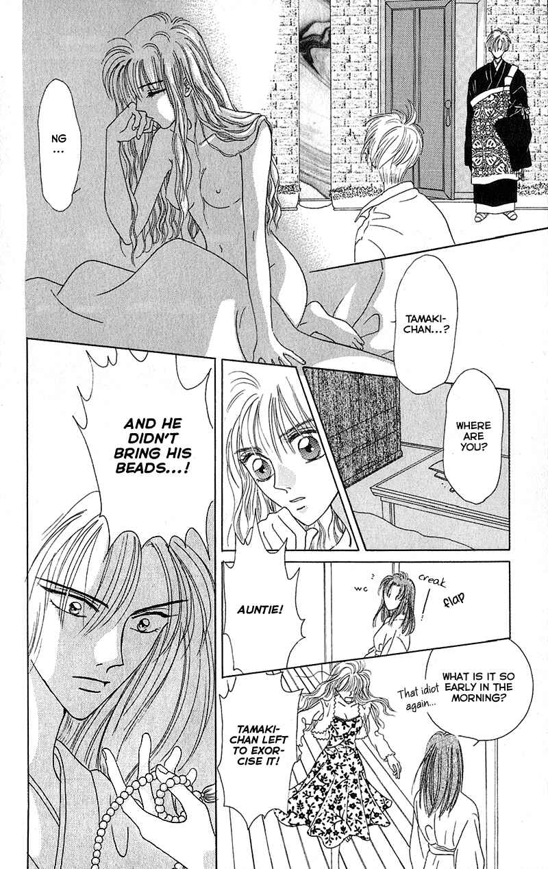 Page 51 Chapter 2 Genei Musou
