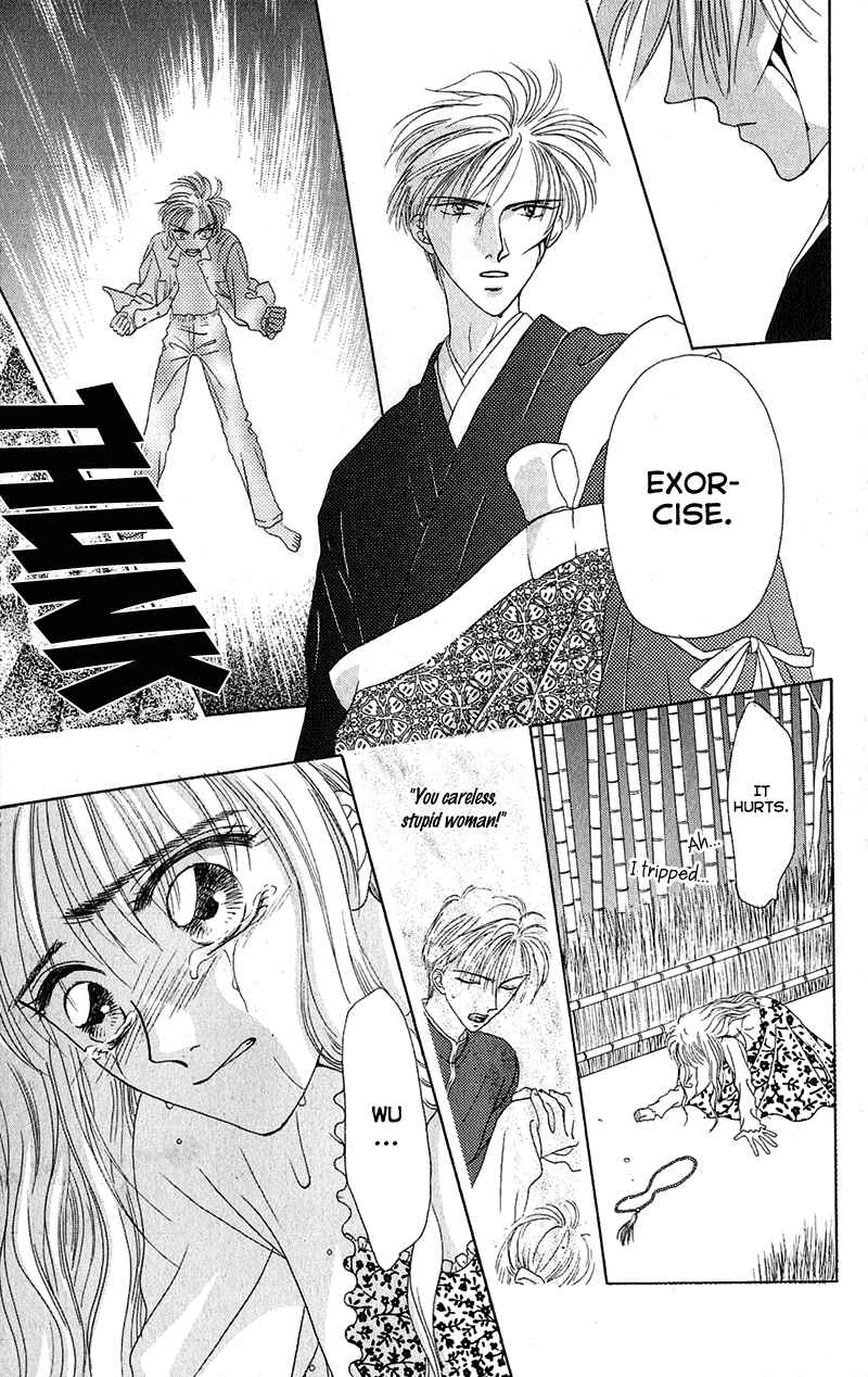 Page 54 Chapter 2 Genei Musou