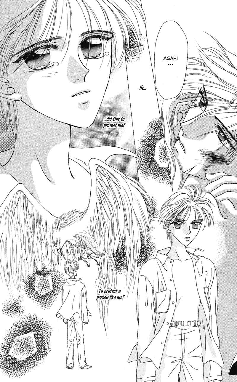 Page 60 Chapter 2 Genei Musou