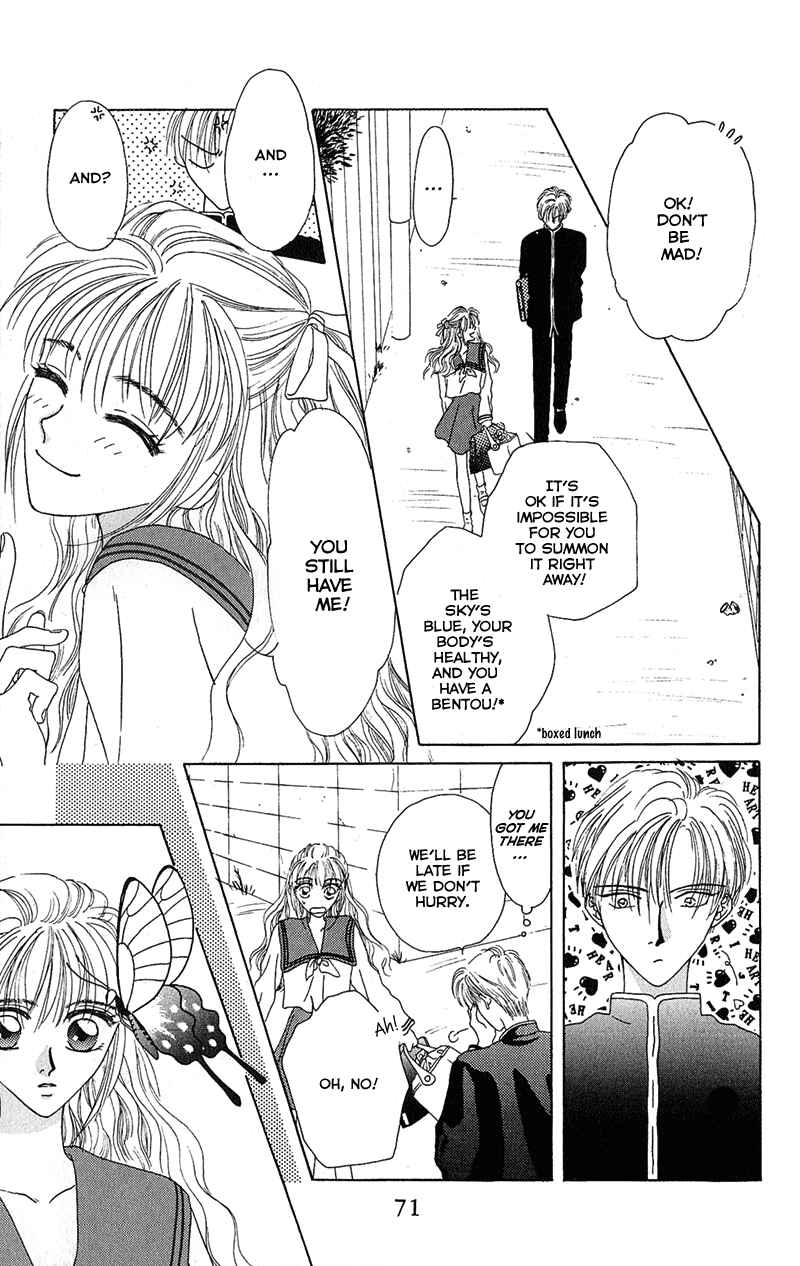 Page 7 Chapter 2 Genei Musou