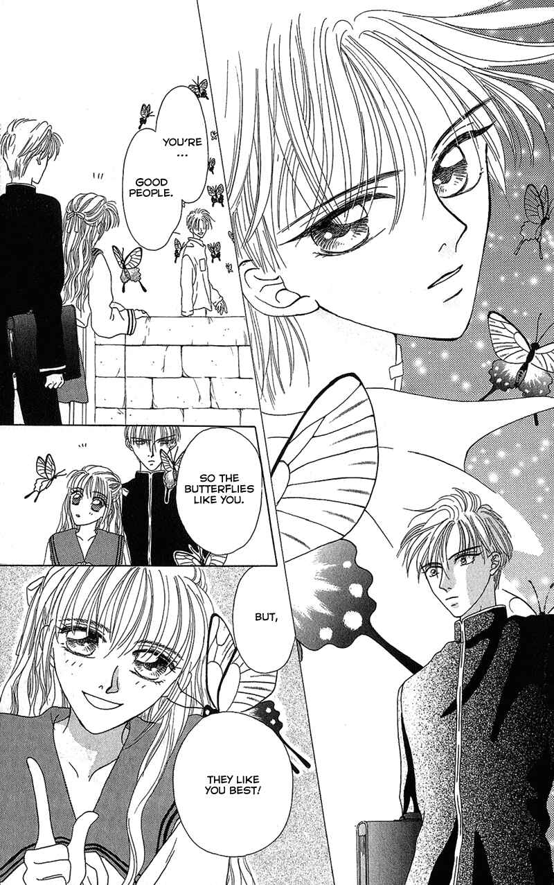 Page 9 Chapter 2 Genei Musou