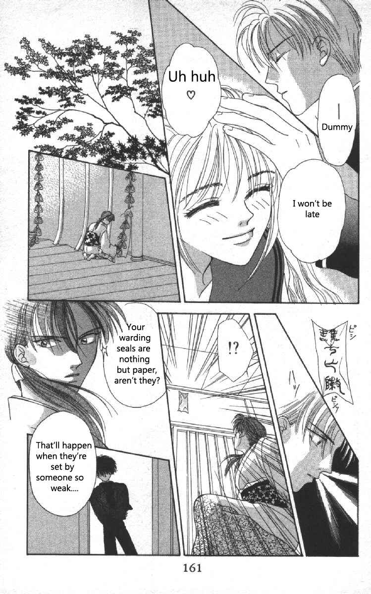 Page 27 Chapter 3 Genei Musou