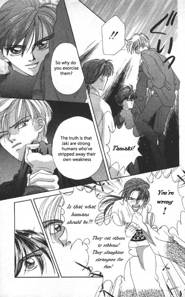 Page 39 Chapter 3 Genei Musou