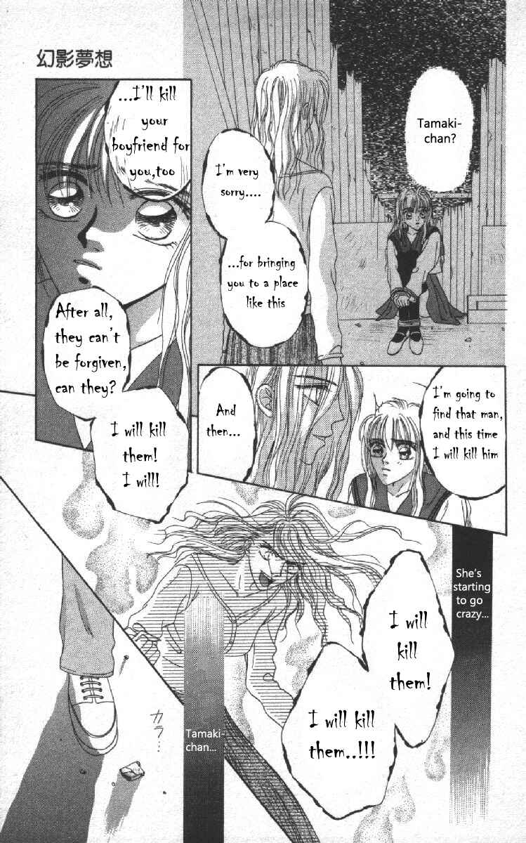 Page 43 Chapter 3 Genei Musou