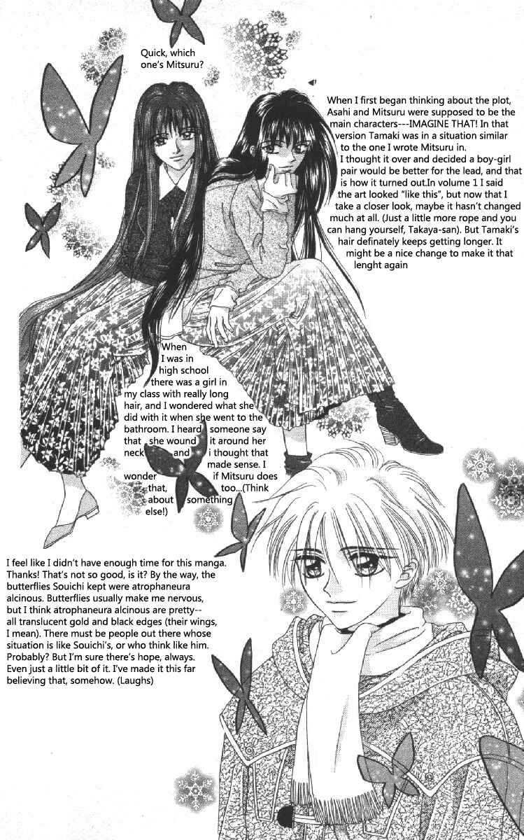Page 50 Chapter 3 Genei Musou