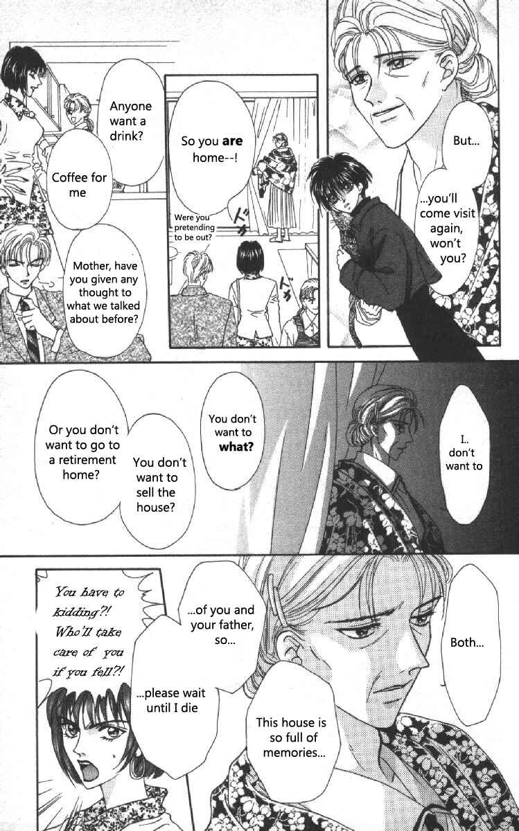 Page 13 Chapter 9 Genei Musou