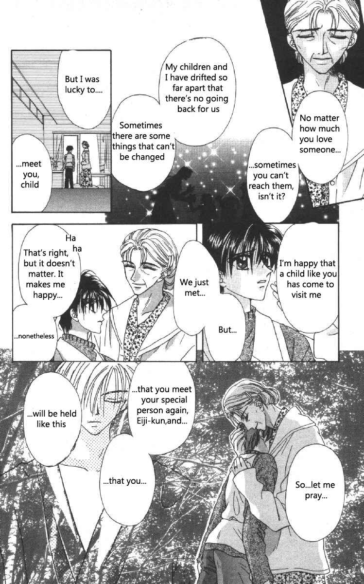 Page 20 Chapter 9 Genei Musou