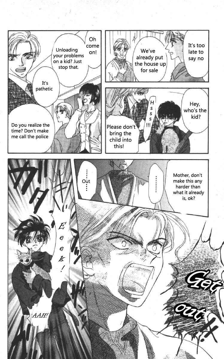 Page 26 Chapter 9 Genei Musou