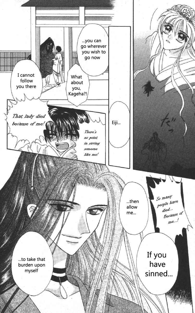 Page 34 Chapter 9 Genei Musou
