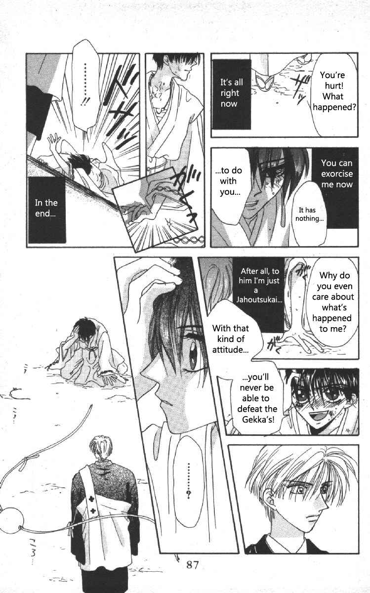 Page 43 Chapter 9 Genei Musou