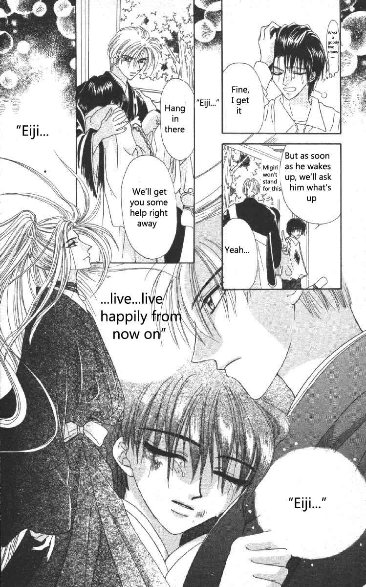 Page 48 Chapter 9 Genei Musou