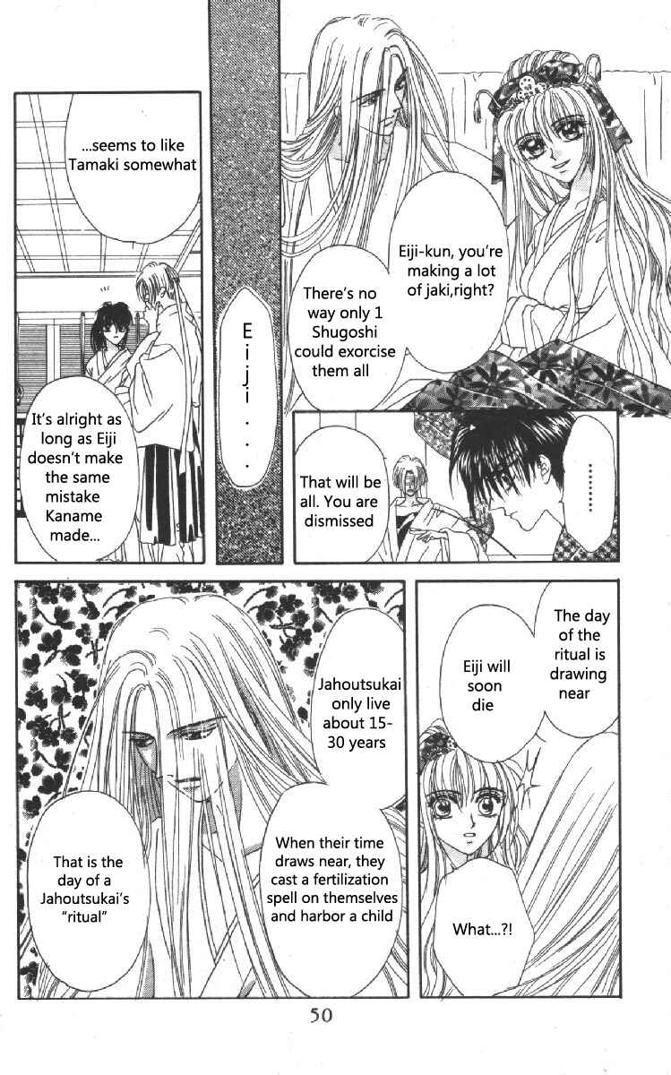 Page 6 Chapter 9 Genei Musou