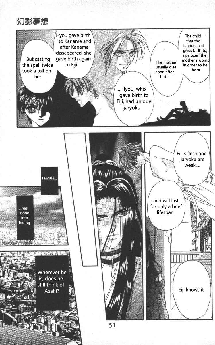 Page 7 Chapter 9 Genei Musou