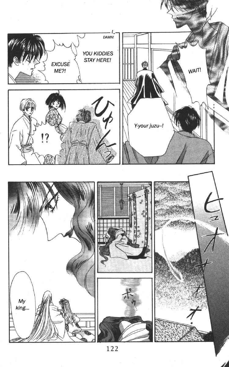 Page 30 Chapter 10 Genei Musou