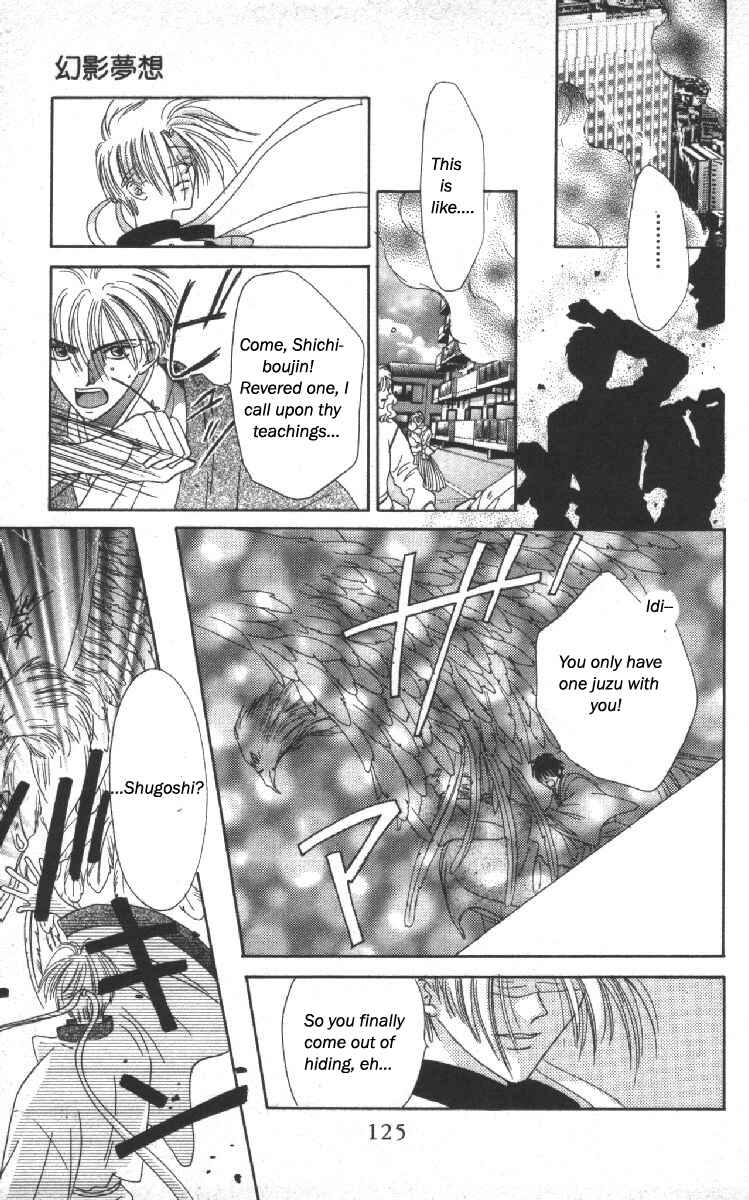 Page 33 Chapter 10 Genei Musou