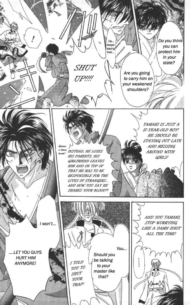 Page 39 Chapter 10 Genei Musou