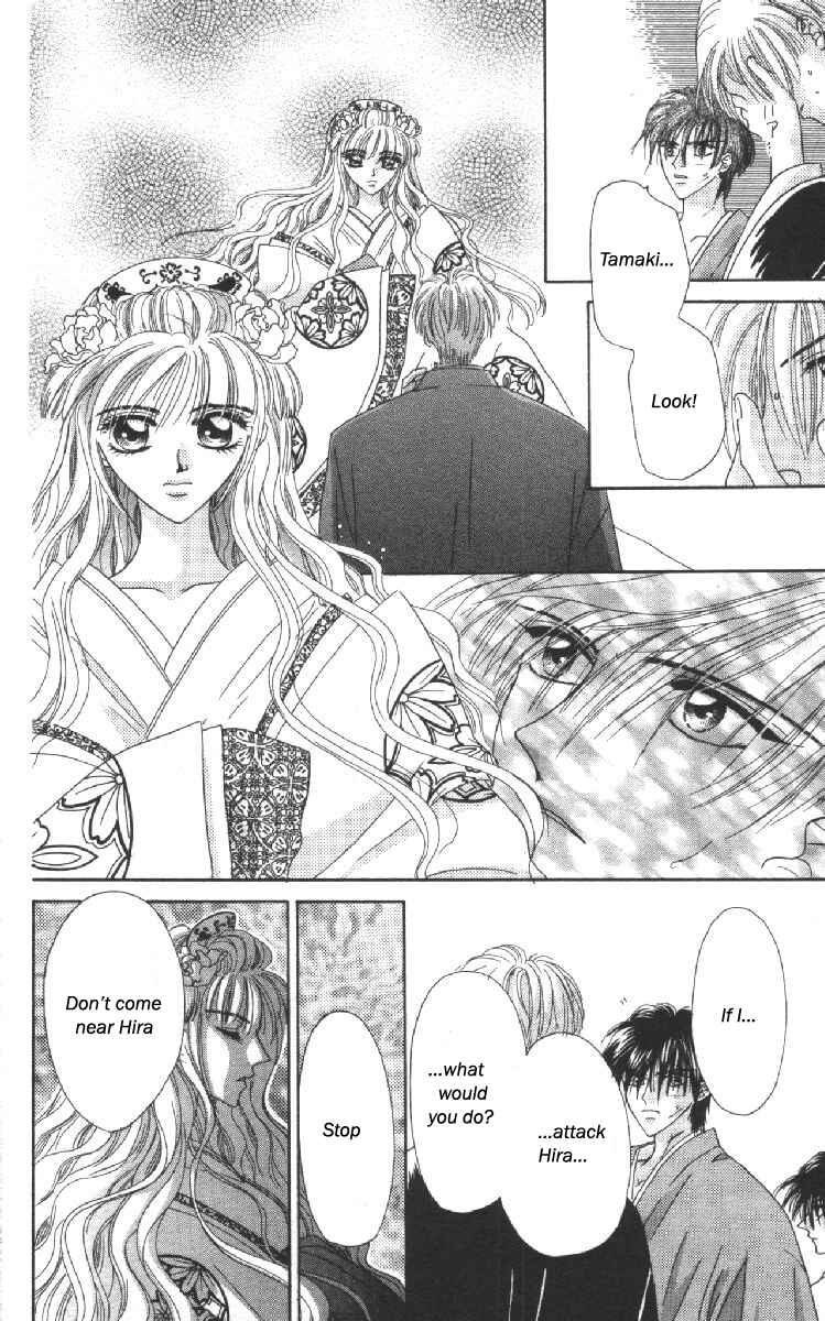 Page 44 Chapter 10 Genei Musou