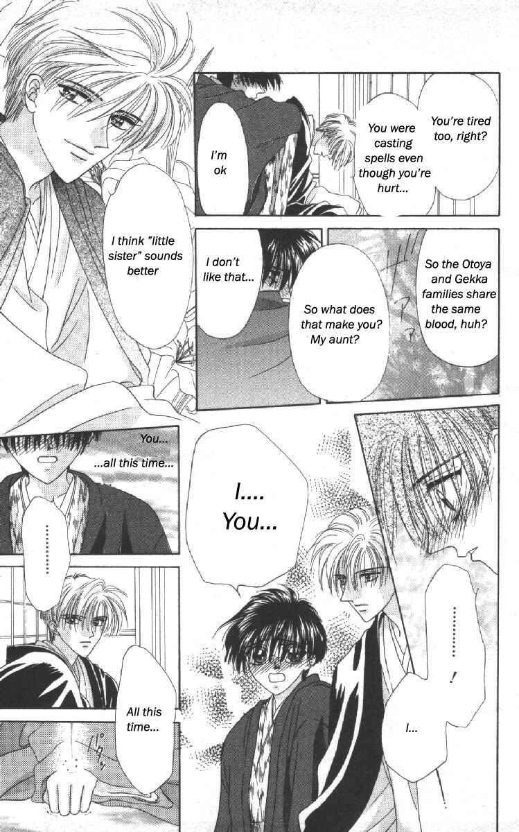 Page 49 Chapter 10 Genei Musou