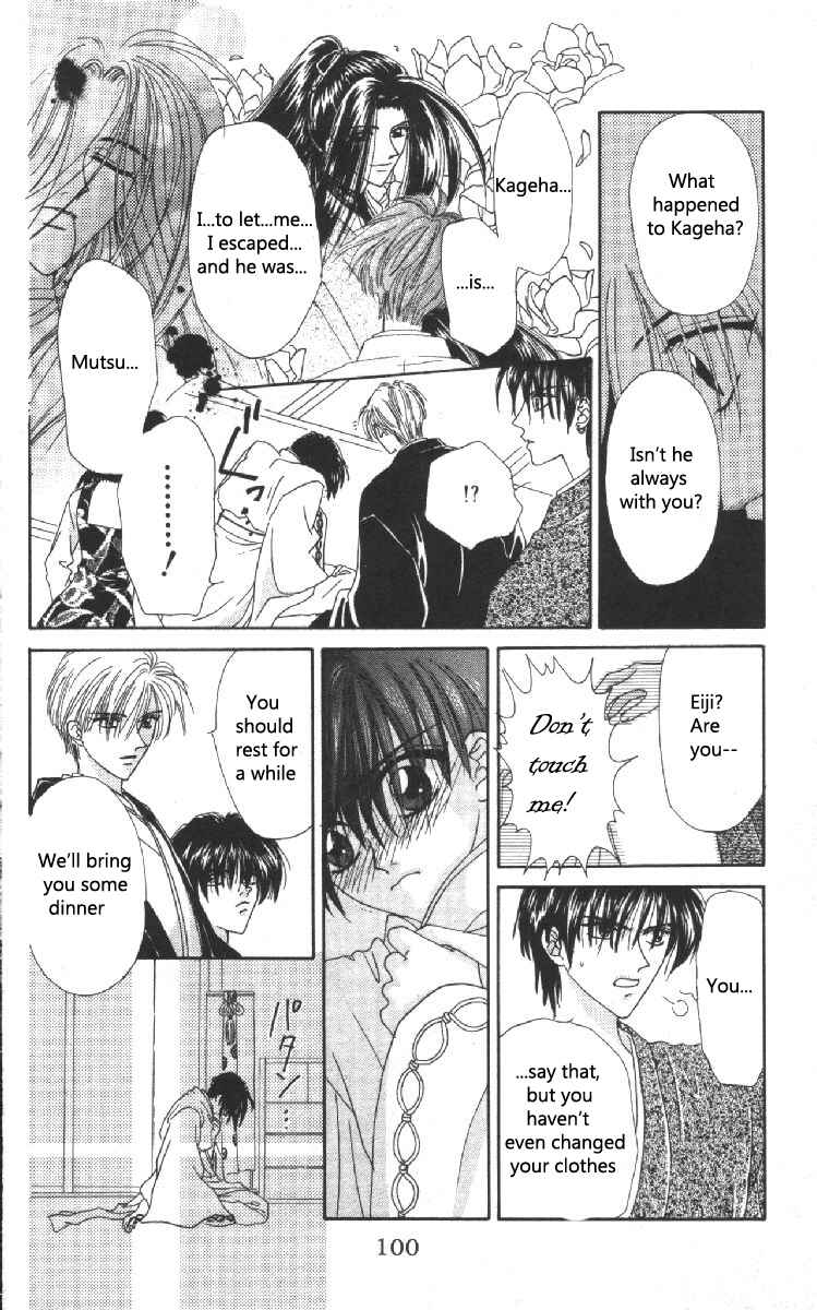 Page 8 Chapter 10 Genei Musou