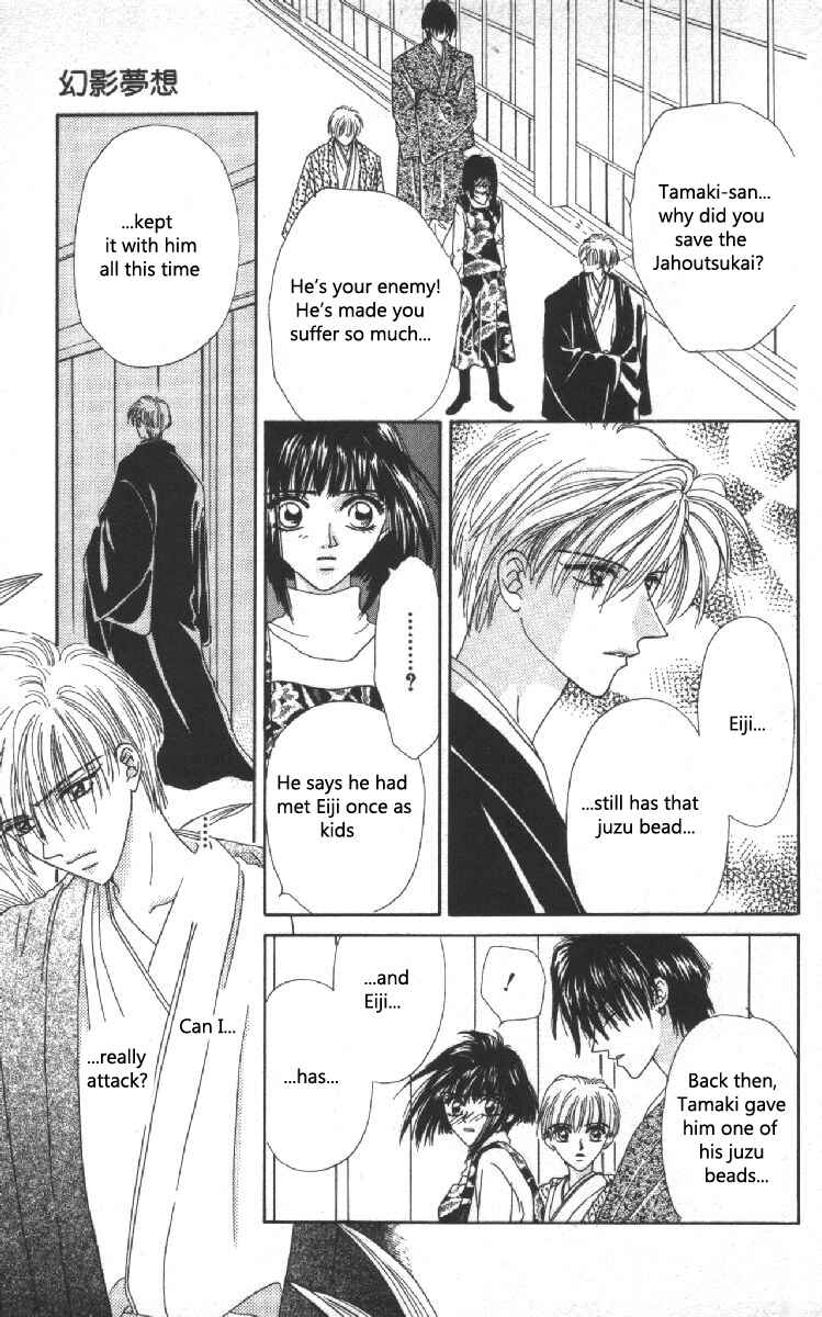 Page 9 Chapter 10 Genei Musou