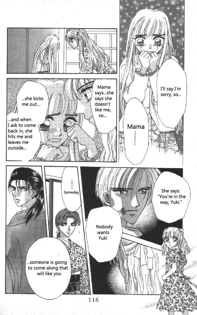 Page 16 Chapter 6 Genei Musou